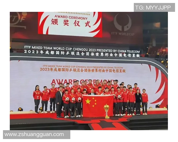 成都乒乓球队如何在世界杯背景下实现全面转型与发展之路探讨