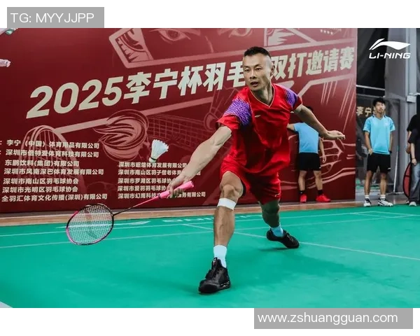 赛后分析深圳羽毛球队与广州羽毛球队的心理素质对比与影响