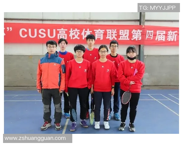 南京羽毛球队边路渗透革新探索与实践的深度分析与展望